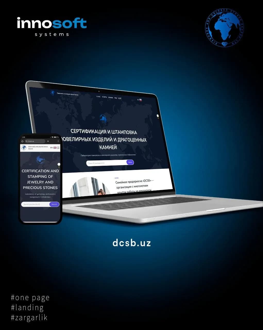 Diamonds and colored stones bourse